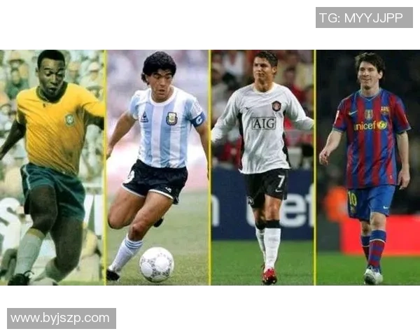 百年难遇的足球天才盘点 从贝利到梅西的辉煌足迹