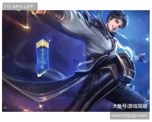 足球巨星风采尽显 王者荣耀闪耀赛场荣耀时刻