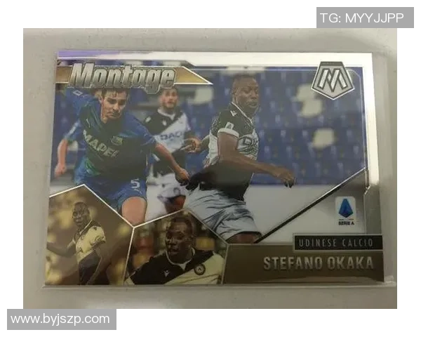 马赛克球星卡足球玩法解析及收藏价值探讨 马赛克球星卡足球玩法解析及收藏价值探讨